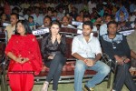Seetharamula Kalyanam(Lankalo) Audio Release Stills - 64 of 80