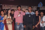 Seetharamula Kalyanam(Lankalo) Audio Release Stills - 70 of 80