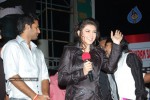 Seetharamula Kalyanam(Lankalo) Audio Release Stills - 78 of 80