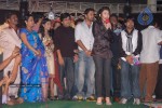 Seetharamula Kalyanam(Lankalo) Audio Release Stills - 79 of 80