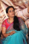 Seethavalokanam Poster Launch - 43 of 64