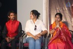 Seethavalokanam Poster Launch - 45 of 64