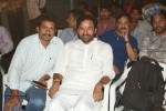 Seethavalokanam Poster Launch - 51 of 64
