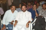 Seethavalokanam Poster Launch - 56 of 64