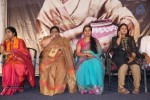 Seethavalokanam Poster Launch - 57 of 64