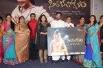 Seethavalokanam Poster Launch - 61 of 64