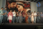 Sega Movie Audio Launch - 19 of 71