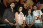 Sega Movie Audio Launch - 60 of 71