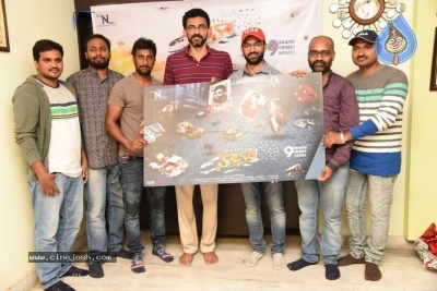 Sekhar Kammula Launches Hawaa Concept Poster - 5 of 5