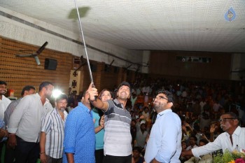 Selfie Raja 3rd Song Launch - 22 of 39