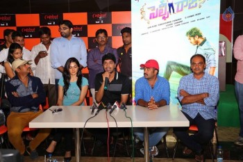 Selfie Raja 3rd Song Launch - 25 of 39