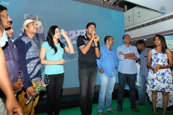 Selfie Raja 3rd Song Launch - 41 of 39