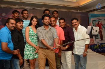 Selfie Raja Movie Song Launch - 27 of 70