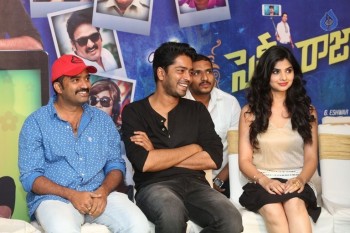 Selfie Raja Movie Success Meet - 1 of 35