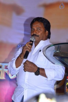 Selvandhan Tamil Movie Audio Launch Photos - 14 of 42