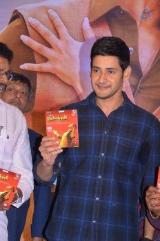 Selvandhan Tamil Movie Audio Launch Photos - 16 of 42