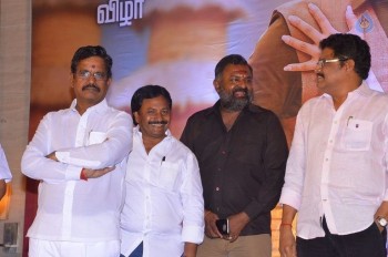 Selvandhan Tamil Movie Audio Launch Photos - 30 of 42