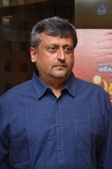 Selvandhan Tamil Movie Audio Launch Photos - 33 of 42