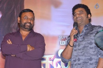 Selvandhan Tamil Movie Audio Launch Photos - 36 of 42