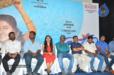 Sema Movie Press Meet Stills - 6 of 12