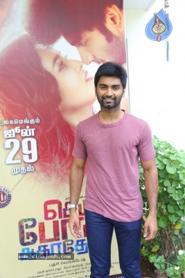 Semma Botha Aagathey Press Meet - 1 of 12