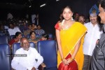 Sengathu Bhoomiyile Tamil Movie Audio Launch - 1 of 35