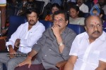 Sengathu Bhoomiyile Tamil Movie Audio Launch - 4 of 35