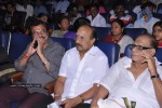 Sengathu Bhoomiyile Tamil Movie Audio Launch - 9 of 35