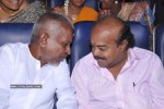 Sengathu Bhoomiyile Tamil Movie Audio Launch - 11 of 35
