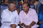 Sengathu Bhoomiyile Tamil Movie Audio Launch - 20 of 35