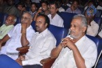 Sengathu Bhoomiyile Tamil Movie Audio Launch - 25 of 35
