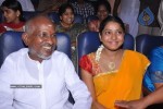 Sengathu Bhoomiyile Tamil Movie Audio Launch - 31 of 35