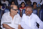 Sengathu Bhoomiyile Tamil Movie Audio Launch - 33 of 35