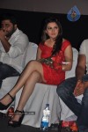 Settai Tamil Movie Audio Launch - 18 of 45