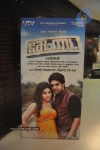 Settai Tamil Movie Audio Launch - 21 of 45