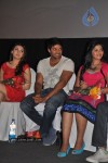 Settai Tamil Movie Audio Launch - 43 of 45