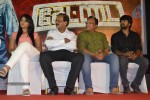 Settai Tamil Movie Press Meet - 15 of 46