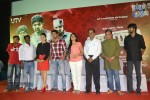 Settai Tamil Movie Press Meet - 23 of 46