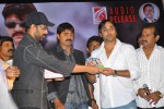 Sevakudu Movie Audio Launch - 5 of 110