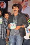 Sevakudu Movie Audio Launch - 6 of 110