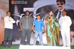 Sevakudu Movie Audio Launch - 8 of 110