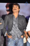 Sevakudu Movie Audio Launch - 13 of 110