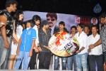 Sevakudu Movie Audio Launch - 17 of 110