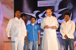 Sevakudu Movie Audio Launch - 20 of 110