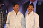 Sevakudu Movie Audio Launch - 21 of 110