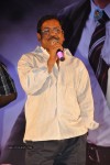 Sevakudu Movie Audio Launch - 42 of 110