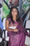 Sevarkodi Tamil Movie Press Meet - 21 of 34