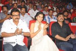 Shadow Movie Audio Launch 02 - 74 of 130