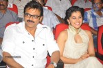 Shadow Movie Audio Launch 02 - 78 of 130