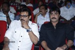 Shadow Movie Audio Launch 03 - 23 of 73